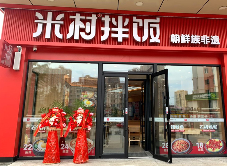 連鎖餐飲｜用餐高峰，他們是如何應對的？